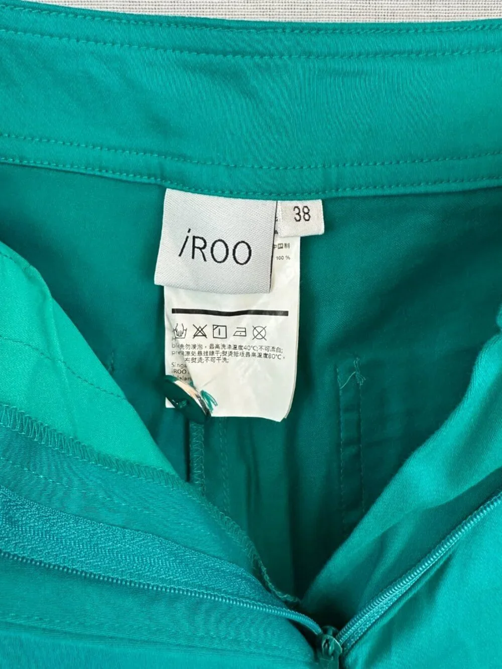 iROO WOMEN'S TURQUOISE DRESS PANTS, LACE-UP DETAILS AT THE HEM, WAIST 28-28 in